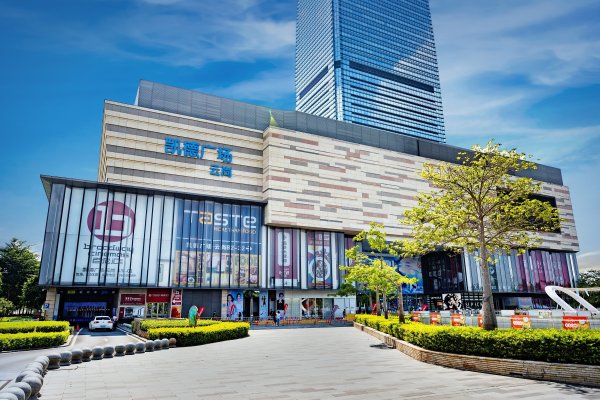银河策略 华夏凯德商业REIT今日正式发售