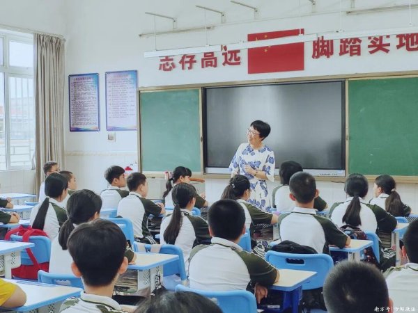 国荣配资 32年！沙田这位政协委员用热爱温暖着孩子们的成长之路