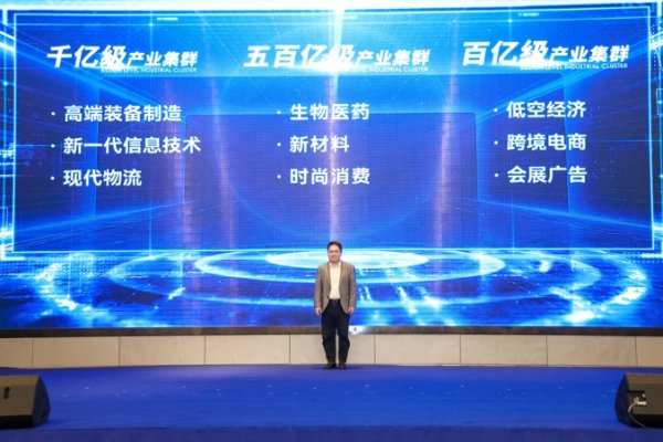 同花财富 14个重点产业项目签约！上海青浦全力打造千百亿级产业集群